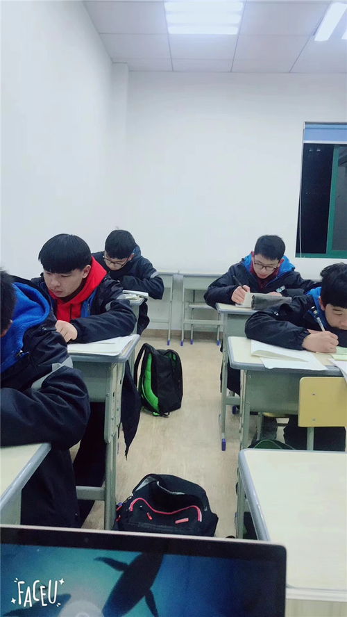 金華起點教育 初中科學(xué)1對多培訓(xùn)，專業(yè)咨詢助力學(xué)生成績快速提升
