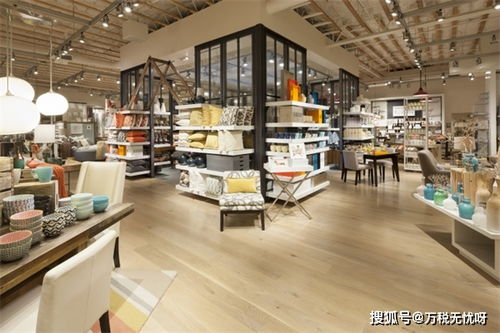 萬稅無憂 日用品商貿(mào)公司與百貨商店的稅務(wù)籌劃指南