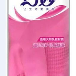 巧妙日用品 創(chuàng)新設(shè)計與實(shí)用功能結(jié)合的居家好幫手