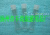 一站式采購(gòu) 杭州酒店客房日用品及運(yùn)動(dòng)休閑用品批發(fā)指南