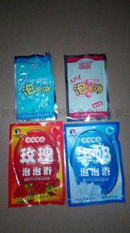 深圳市龍崗區橋會桑拿用品服務中心 專業桑拿牛奶浴解決方案與日用品供應